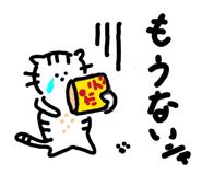 841896027