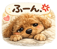 841896070
