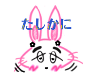 841896117