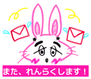 841896118