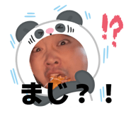 841896150