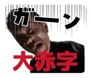 841896158