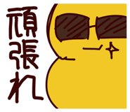 841896240