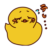 841896243