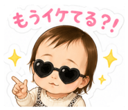 841896296