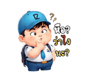 841896320