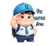 841896323