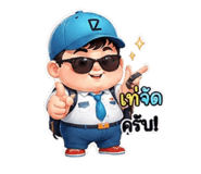 841896324