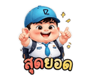 841896326