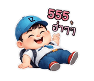 841896327