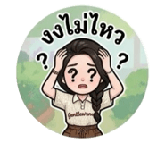 841896511