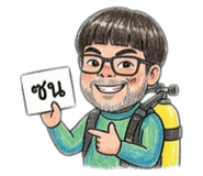 841896595