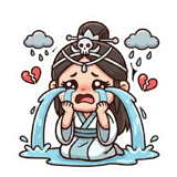 841896606