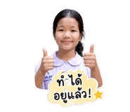 841896669