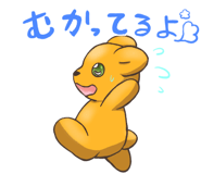 841897066