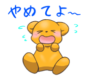 841897082