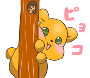 841897086