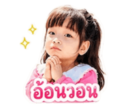 841897130