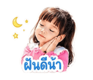 841897132