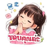 841897158