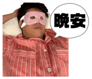 841897169