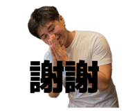 841897174