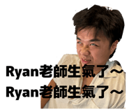 841897176