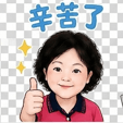841897233