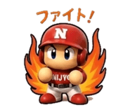 841897375