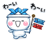 841897611