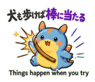 841897789