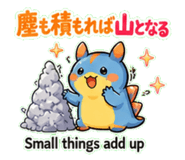 841897795