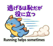 841897804