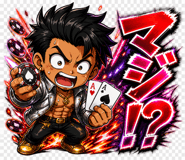 841897828