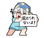 841897851