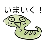 841897905