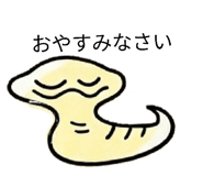 841897912