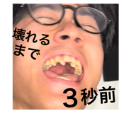 841897916