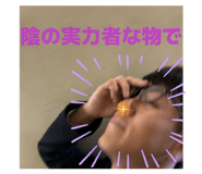 841897921