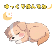 841898012