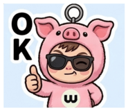 841898205