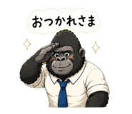 841898245