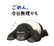 841898249