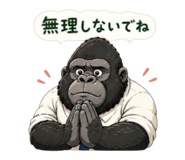 841898251