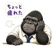 841898254