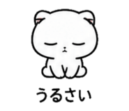 841898261