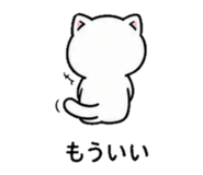 841898268