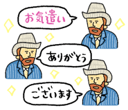 841898299