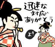 841898305