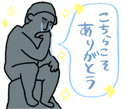 841898309